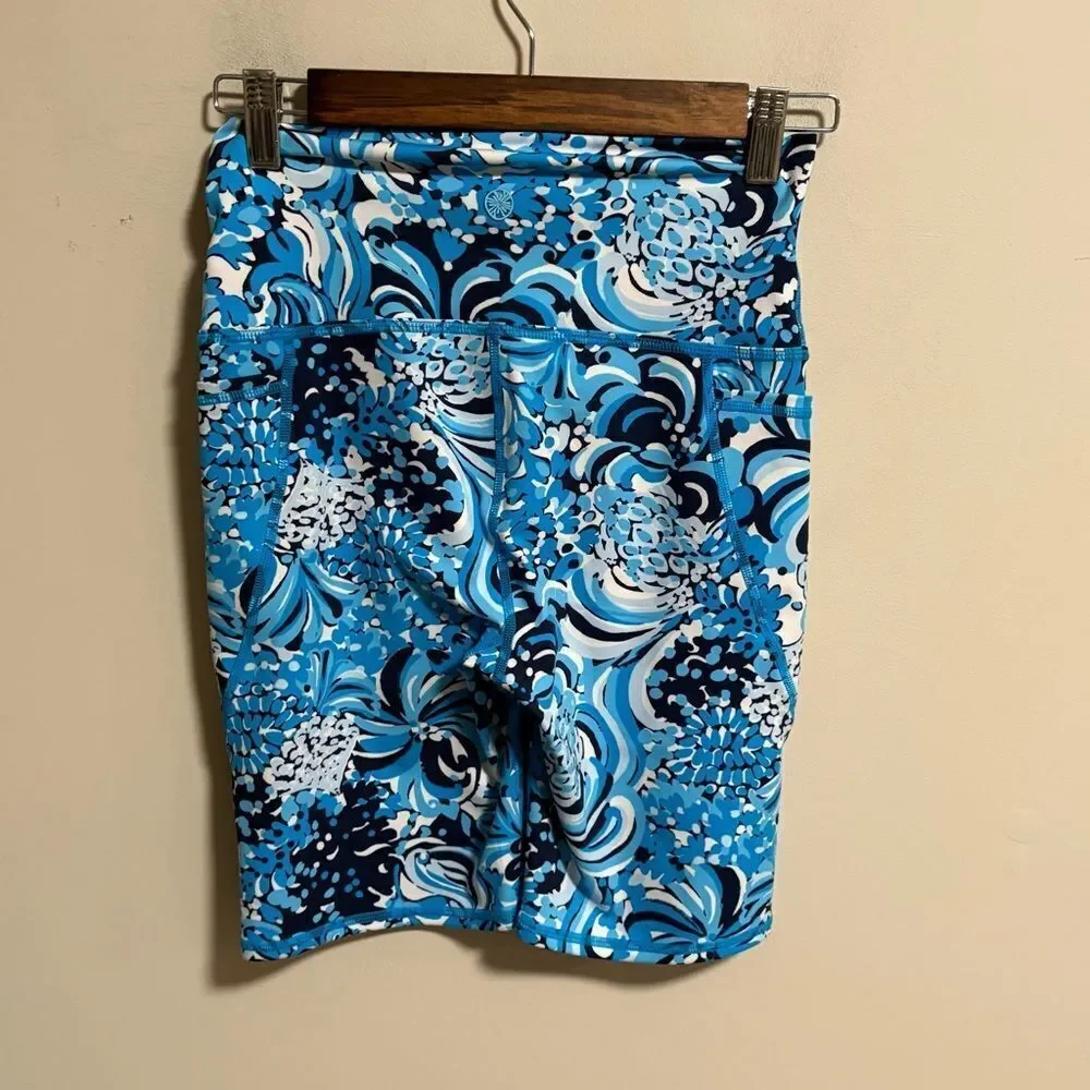 NWT Lilly Pulitzer South Beach High Rise Short Resort White Mermazing Size Small